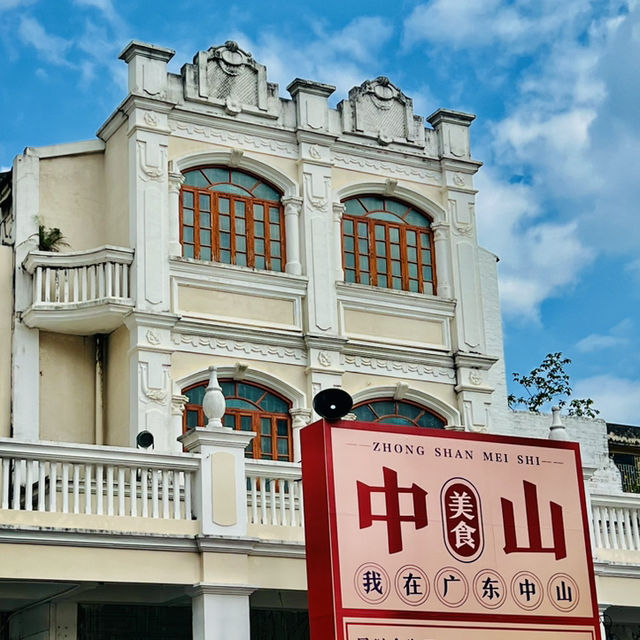 孫文西路應該點樣玩？😝