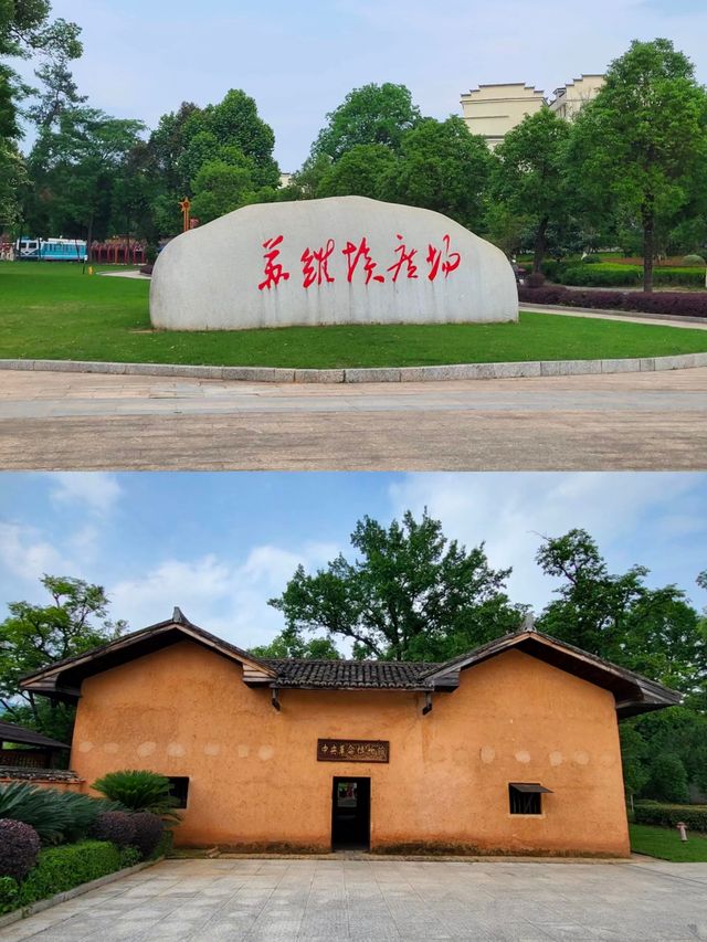 瑞金紅井景區～打卡課文《吃水不忘挖井人》。
