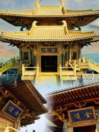 湖北隨州大洪山景區 | 秋日親子遊好去處。
