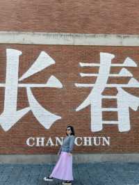 超級寶藏拍照打卡地。