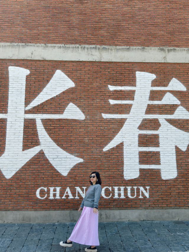 超級寶藏拍照打卡地。