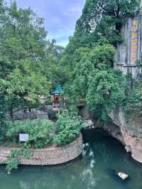 桂林七星公園｜城市綠洲，山水間的璀璨明珠。