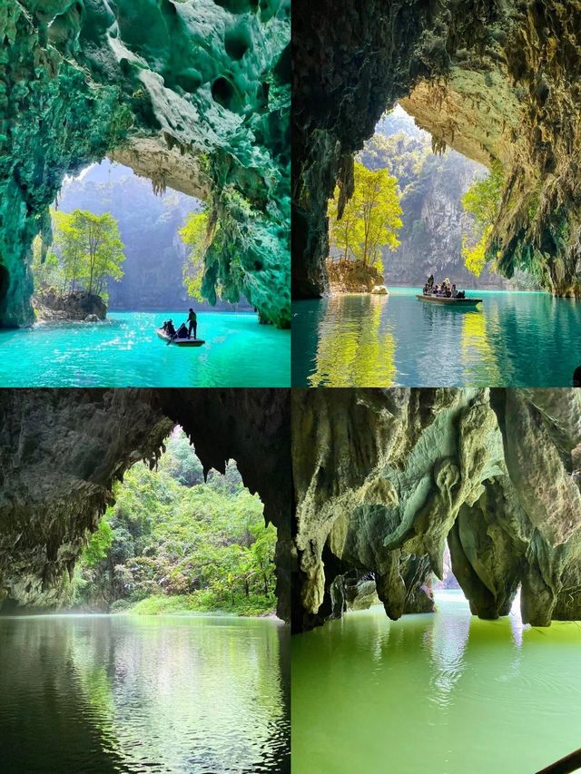 河池旅遊之保姆級旅遊攻略。