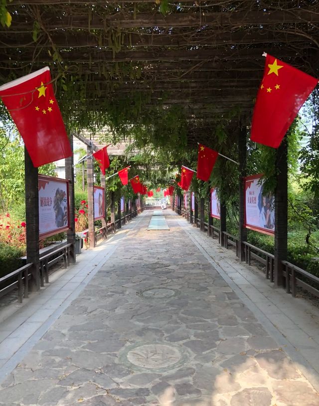 大浪口古鎮