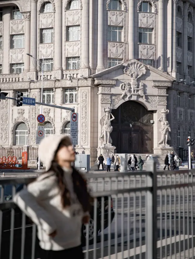 Visited Harbin 5 Times! A Super Detailed Travel Guide