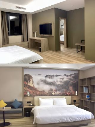 Vienna Zhihao Hotel | A Refined Travel Encounter 
