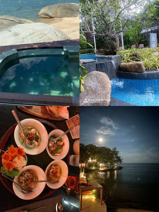 蘇梅島最佳入住地點｜Rocky's Boutique Resort
