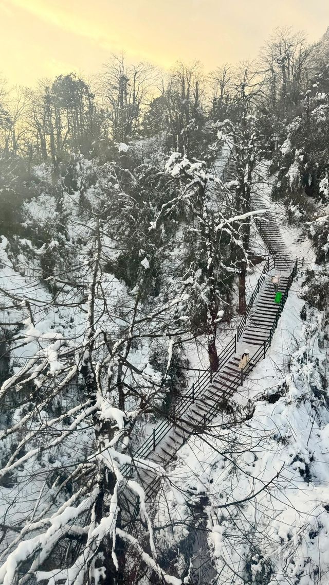 瓦屋山