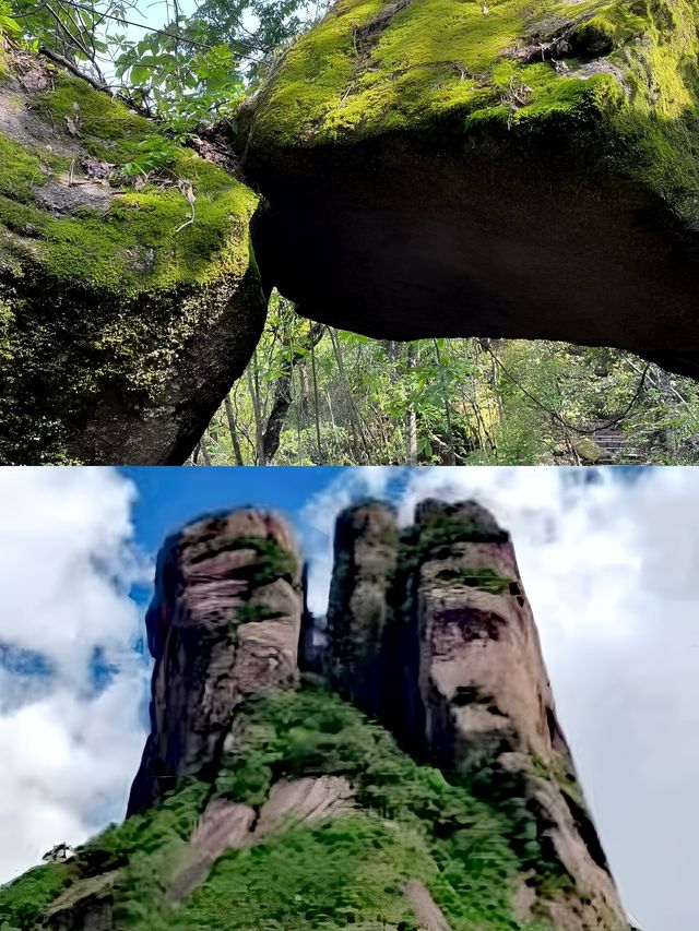 蒼梧之淵-九嶷山