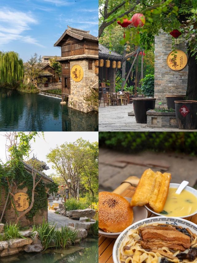 李清照說的沒錯明水古城太美啦