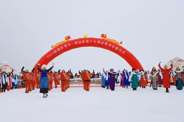 新疆巴州博湖縣第十七屆冰雪季博斯騰湖冬捕活動