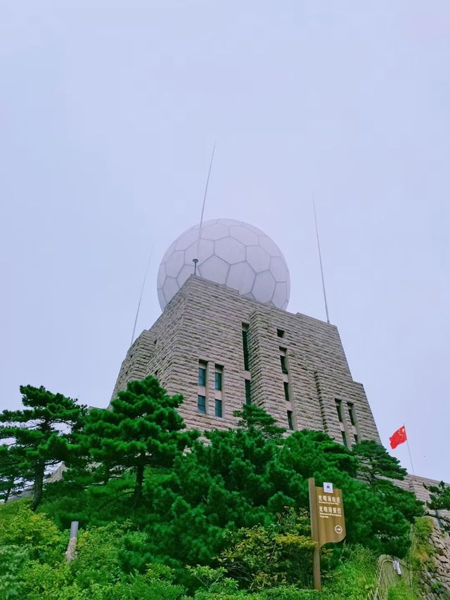 黃山雲海之美