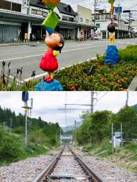 日本大町市
