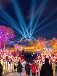 延慶世園公園花燈節｜全攻略