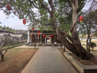 定安縣衙