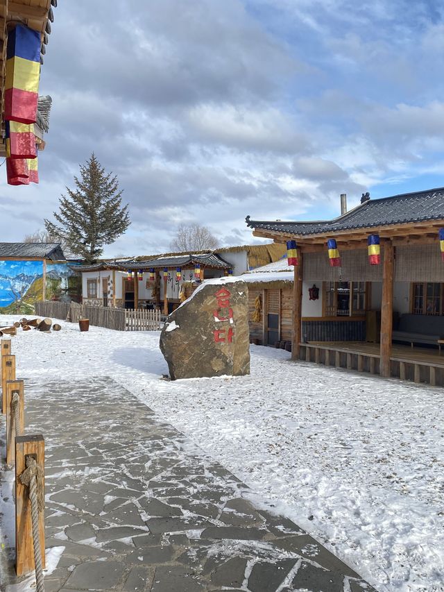 寒假去哪玩？長春、長白山等你來探索