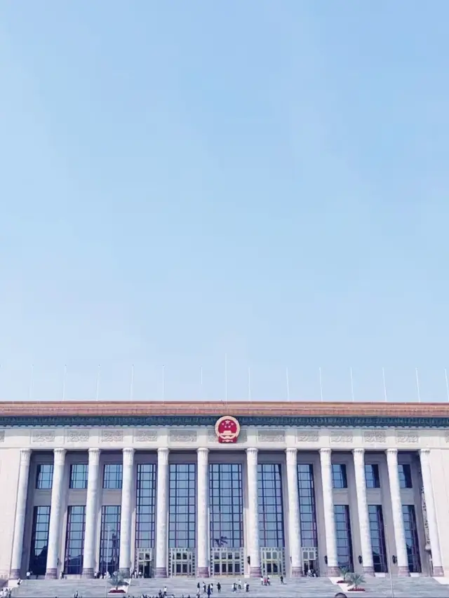 北京五天四夜，玩到不想走｜保姆級攻略