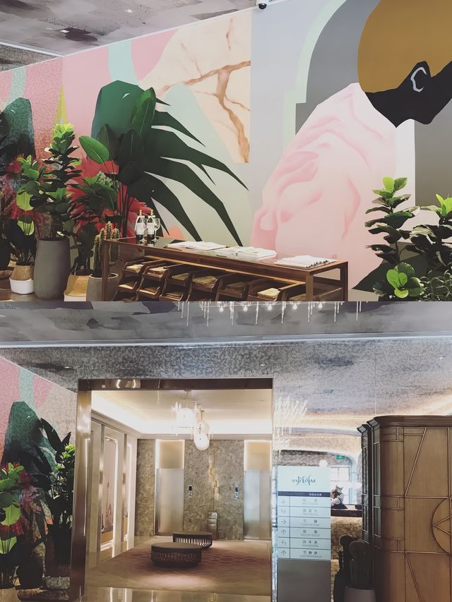 】探索上海市攜程美居酒店：都市中的法式優雅
