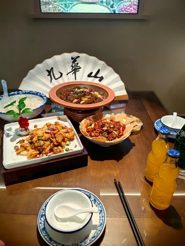 2日玩轉青陽 超詳細攻略來襲