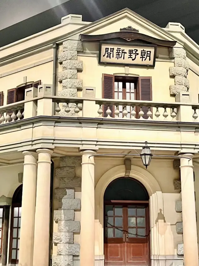 探尋歷史的脈動：江戶東京博物館的兩日旅程