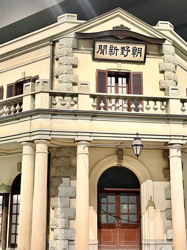 探尋歷史的脈動：江戶東京博物館的兩日旅程