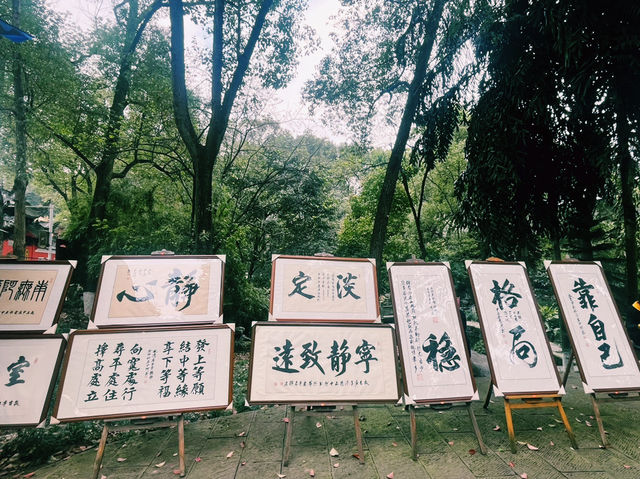 重慶市九龍坡區文物古蹟景點： 祖師殿，適合祈福、拍照打卡、週末閒暇度假地！  