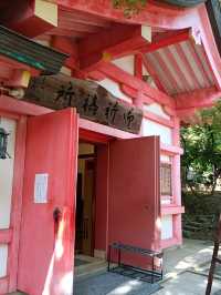 7日暢遊日本 超詳細攻略不踩坑