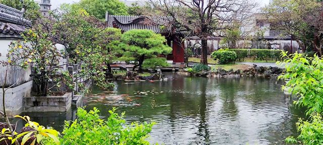 沖繩最後一站～福州園