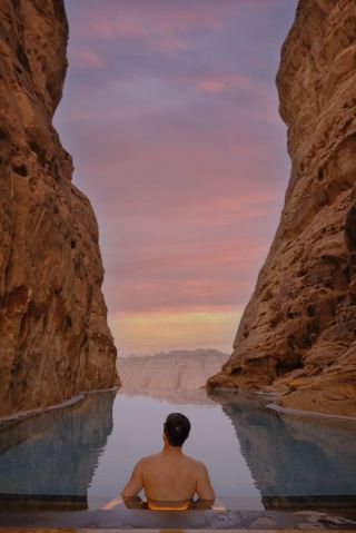 สุดอลังการราวเวทมนตร์ l บันยันทรี อัลUla