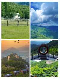 ###山間美味，高空氣球，國民風景街區，定能驚艷您！
