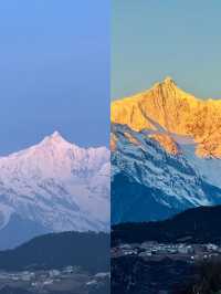 可是媽媽，我怎麼能抵擋梅里雪山的呼喚