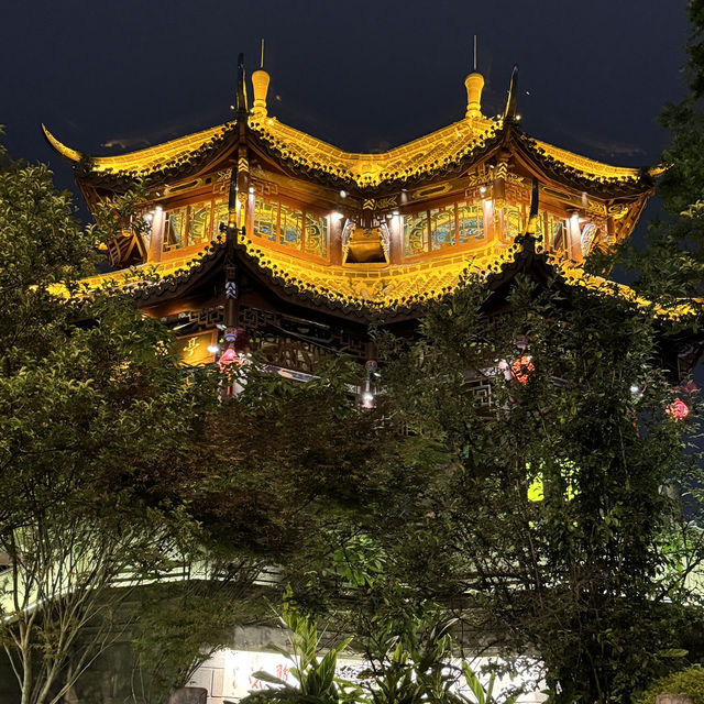 Chengdu 3 Days Itinerary