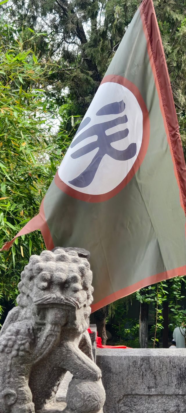荊州關帝廟