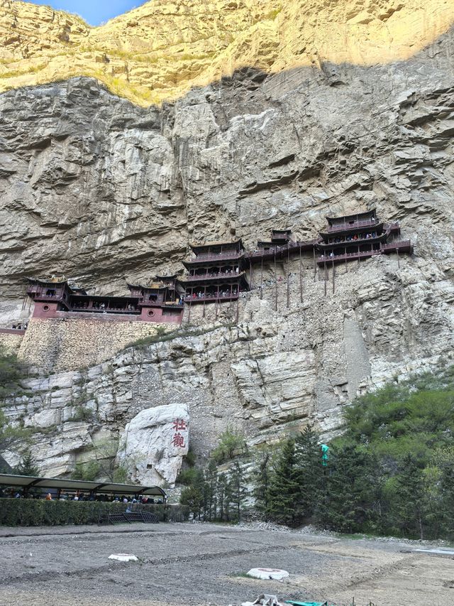 山西去邊度玩：五一嘅熱門小城——渾源