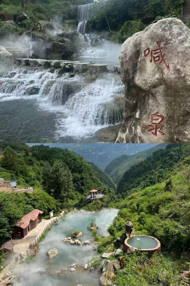 曲靖尼珠河大峽谷