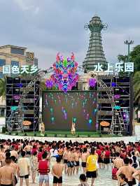 地鐵直達！！成都玩水天花板被我找到啦💦 沒玩水的夏天根本不完整啊！！