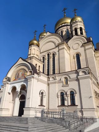 Vladivostok Free & Easy Travel Guide