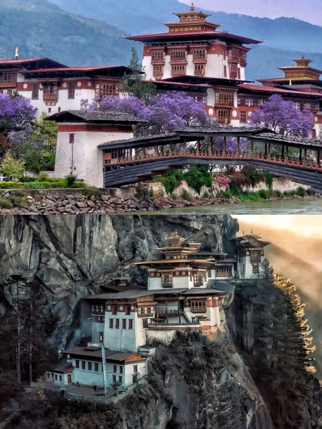 不丹六善酒店 離天堂最近嘅地方