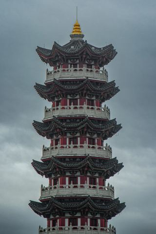 Shaoguan City Citywalk 2.0 is here