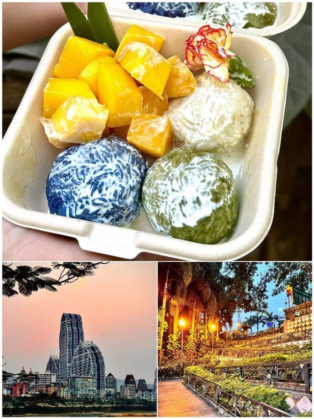 西雙版納很好，但不會再去了
