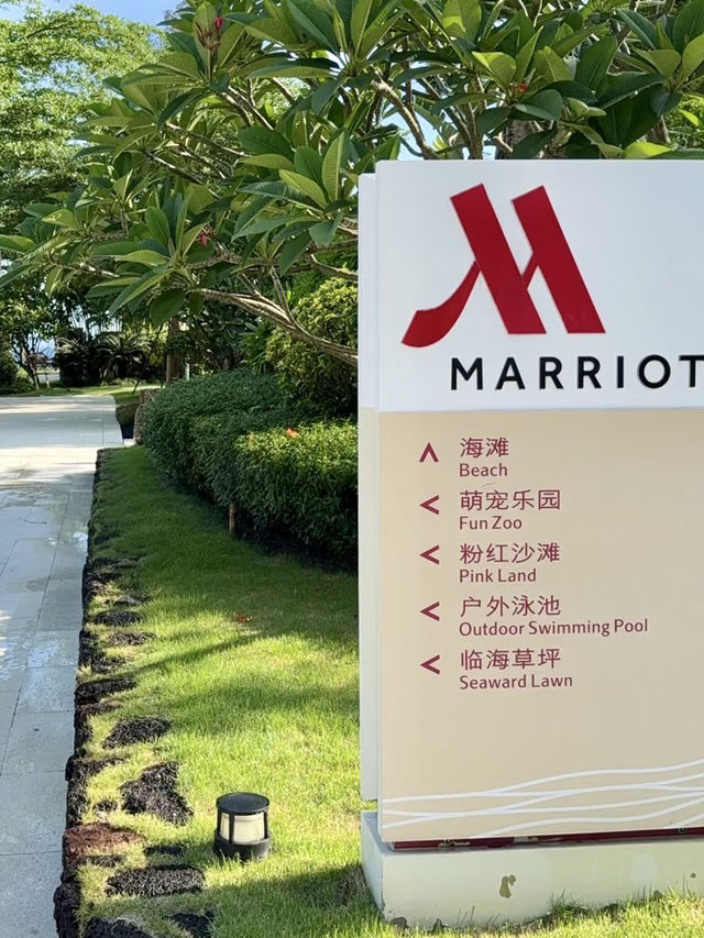 城市中的空中泳池：深圳佳兆業萬豪酒店