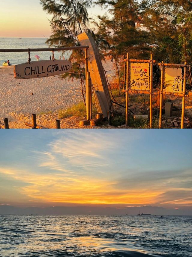 今個夏天一定要同鍾意嘅人一齊去涠洲島