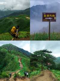 武功山反穿越被呢片雲海同綠草甸徒步路線靚到～