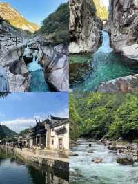 高鐵直達四個冷門城市物價低慢節奏
