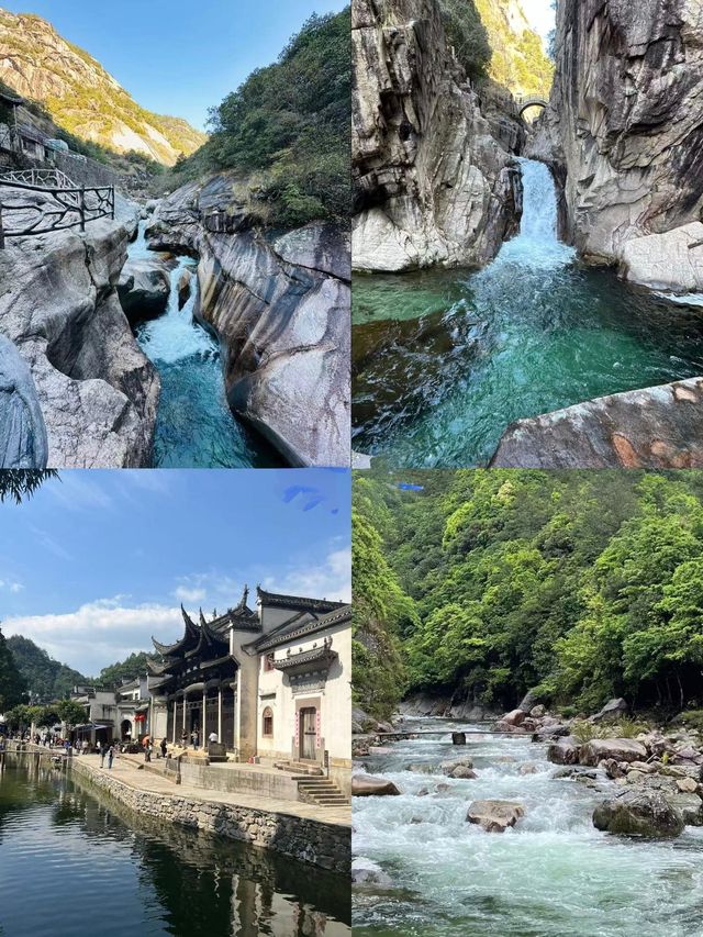高鐵直達四個冷門城市物價低慢節奏