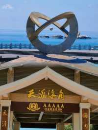 絕美圖片~~三亞|||三亞係中國海南省嘅一個城市，位於海南島嘅東南端，係中國著名嘅旅遊勝地之一。三亞