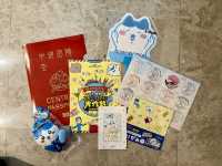 中部國際機場好吃好玩！