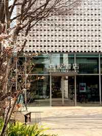 東京City Walk｜中目黑+代官山 治癒系逛吃攻略🍃