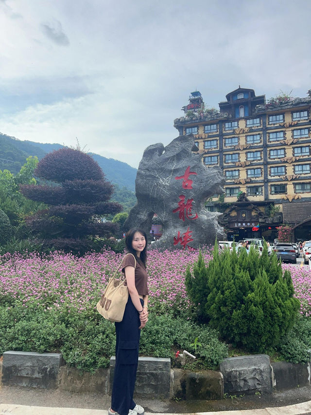 🌊古龍峽漂流真實體驗！尖叫全程爽到腿軟 下次還衝！