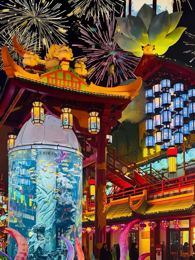 刷爆朋友圈嘅神仙夜景！0蚊解鎖現實版山海經世界